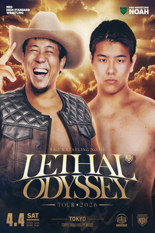 Movie poster for NOAH Lethal Odyssey Tour 2026 (2026)