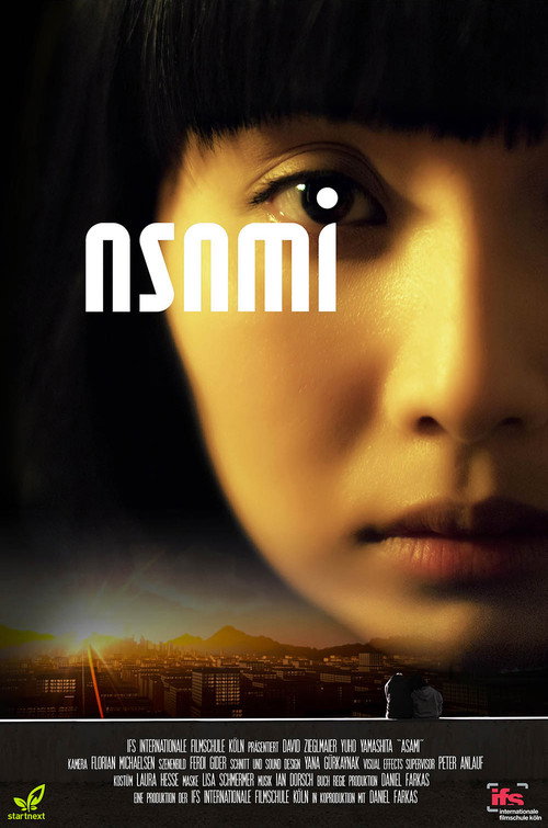 Movie poster for Asami (2014)