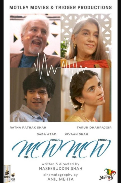 Movie poster for Man Woman Man Woman (2023)