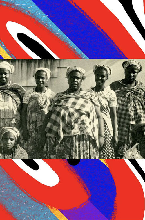 Movie poster for Agudas (2021)