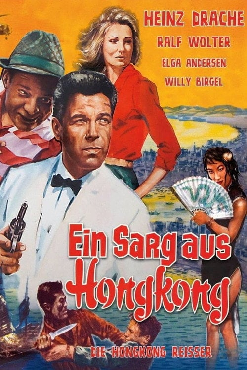 Movie poster for Coffin from Hong Kong (1964)