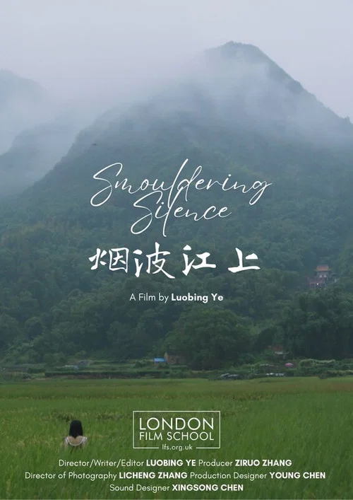 Movie poster for Smouldering Silence