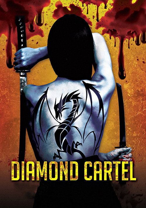 Movie poster for Diamond Cartel (2015)