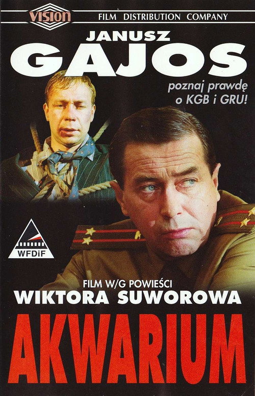 Movie poster for Aquarium (1996)