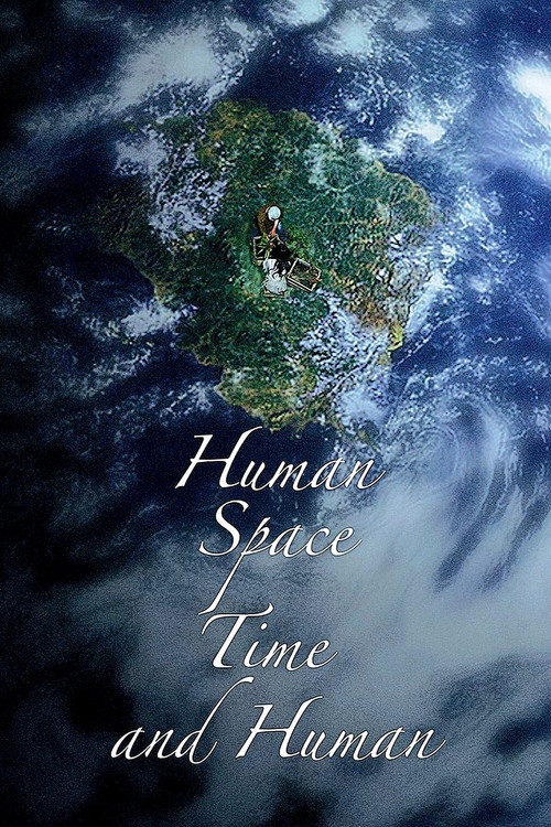 Movie poster for Human, Space, Time and Human (2018)