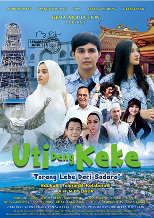 Movie poster for Uti Deng Keke (2022)