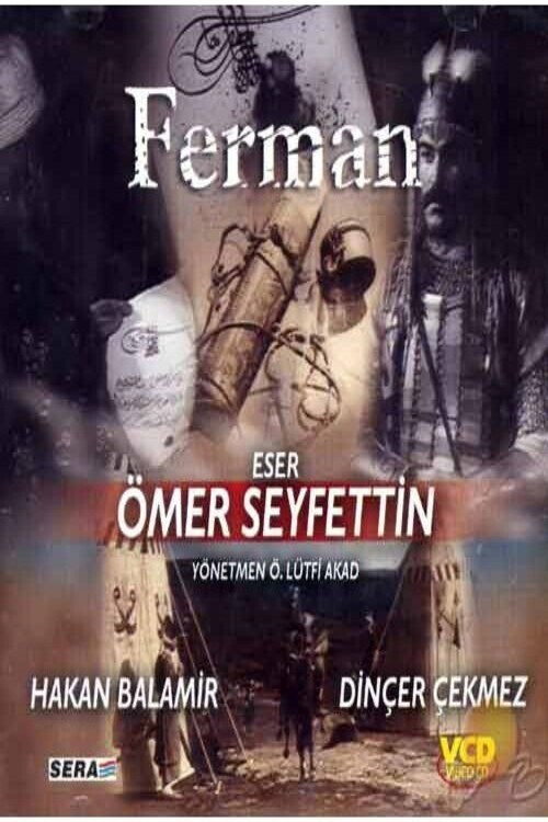 Movie poster for Ferman (1975)