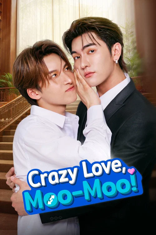 Series poster for Crazy Love, Moo-Moo! (2026)
