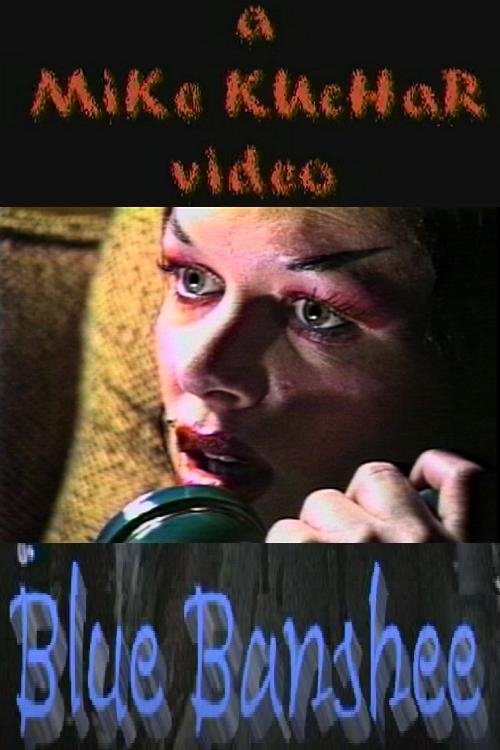 Movie poster for Blue Banshee (1994)