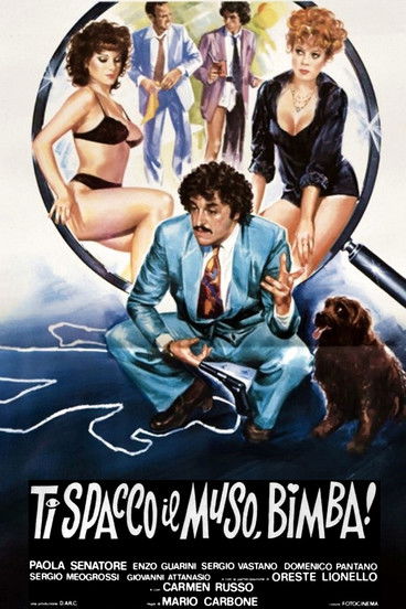 Movie poster for I'll Break Your Face, Baby! (1982)