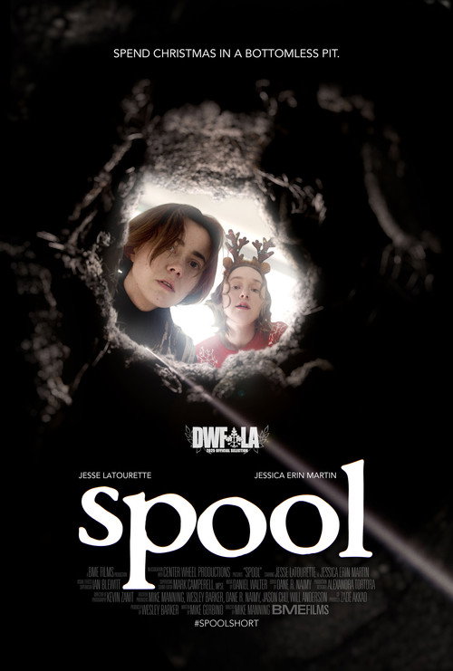 Movie poster for Spool (2025)