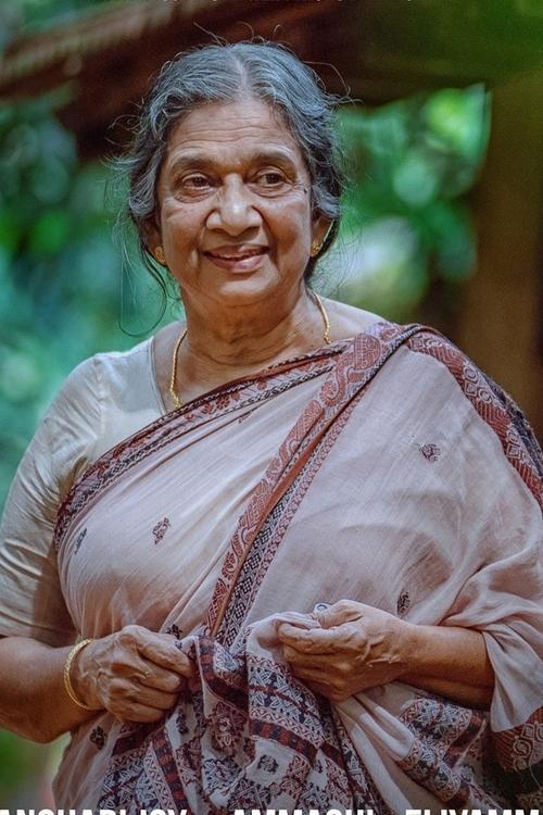 Manohari Joy profile