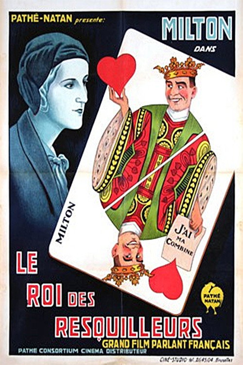 Movie poster for The King of the Gate Crashers (1930)
