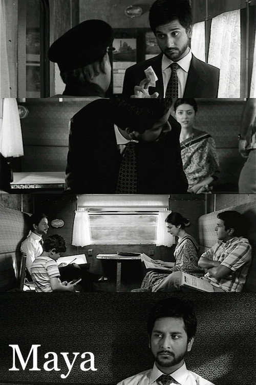 Movie poster for Maya (2011)