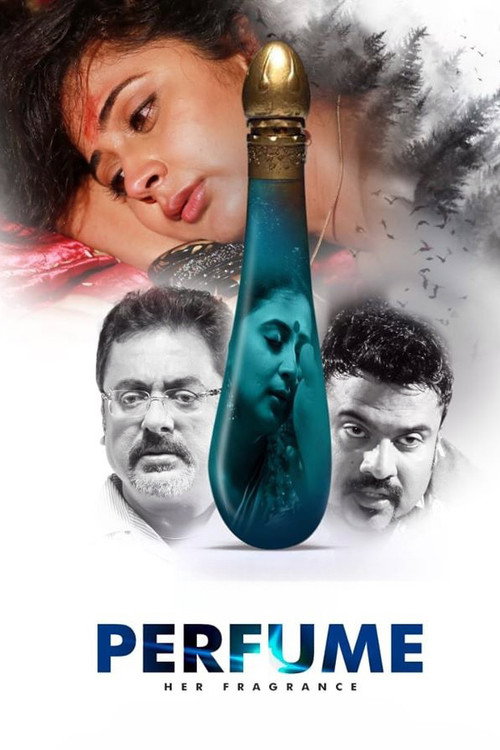 Movie poster for Perfume (2022)