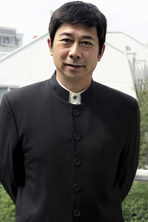 Gong Fang Min profile