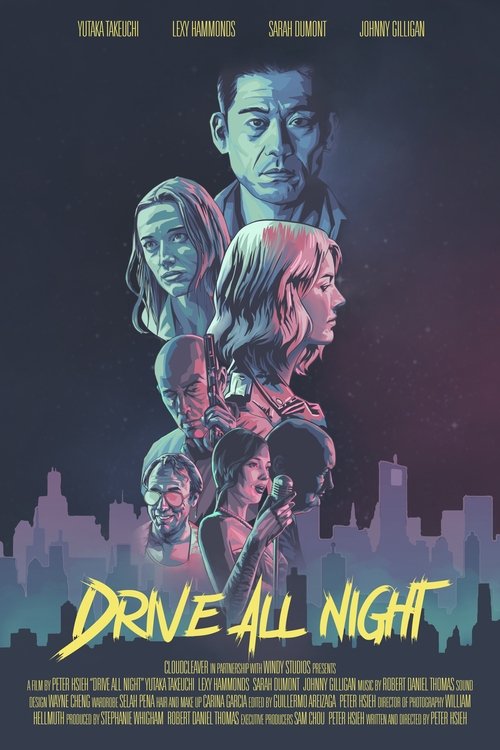 Movie poster for Drive All Night (2021)