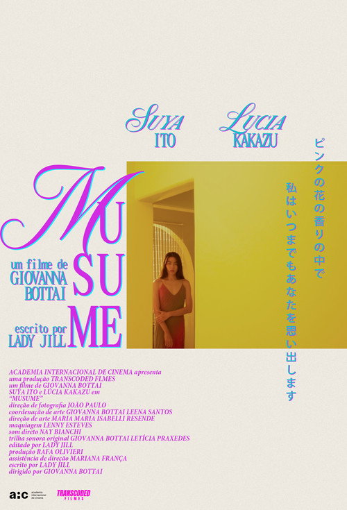 Movie poster for Musume (2025)