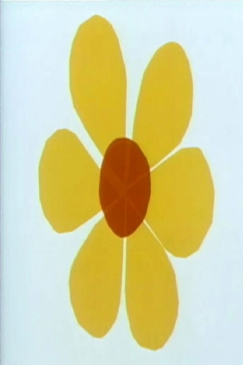 Movie poster for Join a Daisy (1984)