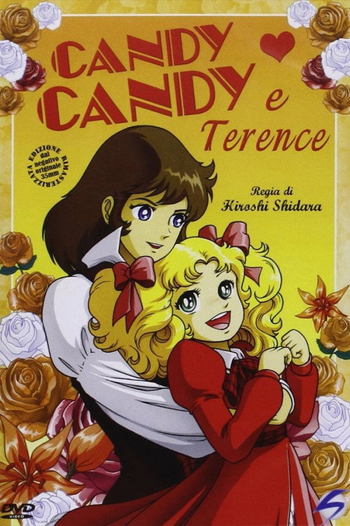 Movie poster for Candy Candy e Terence (1981)