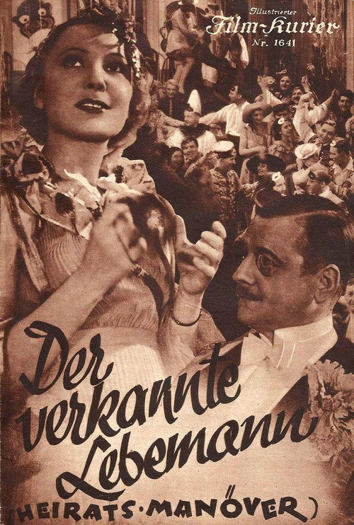Movie poster for The Unrecognized Man of the World (1936)