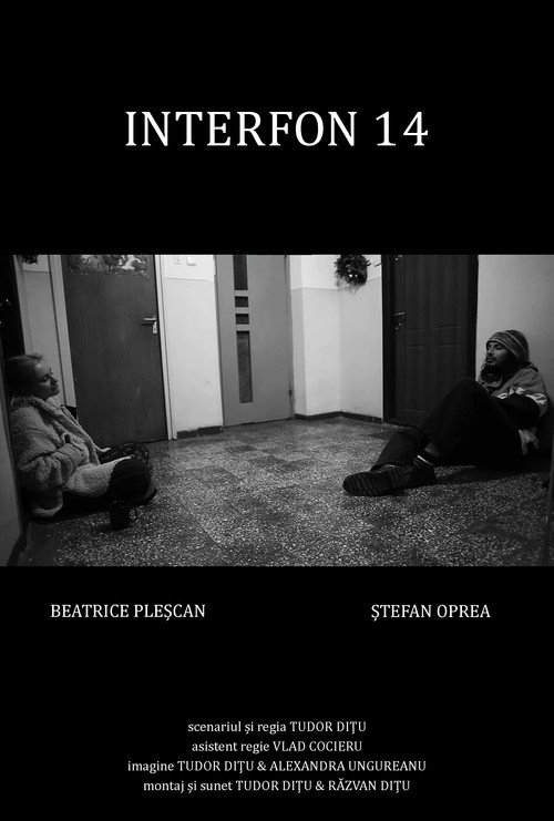 Movie poster for INTERCOM NO. 14 (2023)