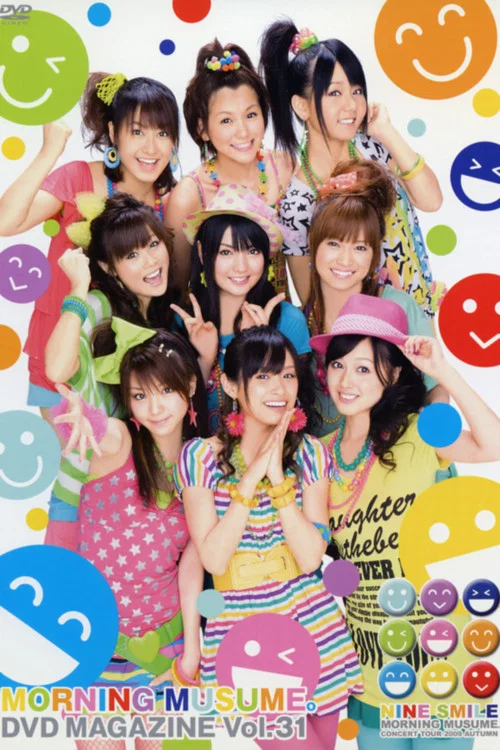 Movie poster for Morning Musume. DVD Magazine Vol.31 (2010)