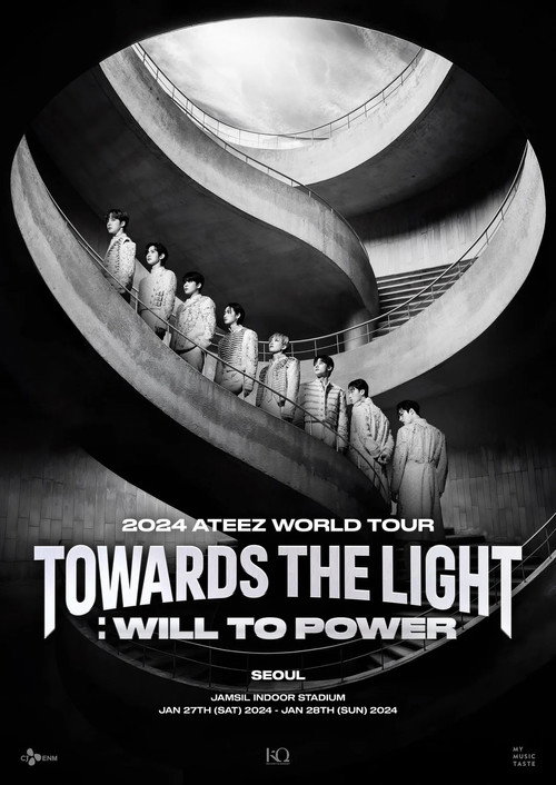 Movie poster for ATEEZ World Tour - Towards The Light : Will To Power (2024)