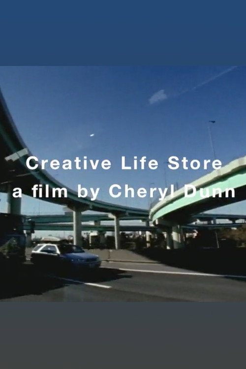 Movie poster for Creative Life Store (2007)