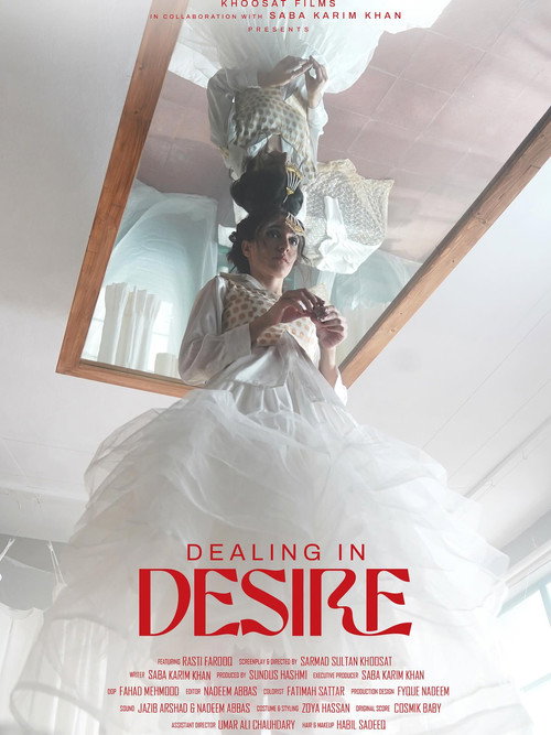 Movie poster for Dealing in Desire (2025)