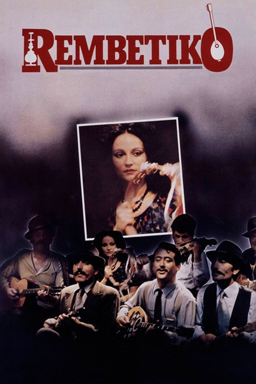 Movie poster for Rembetiko (1983)