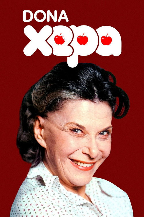 Series poster for Dona Xepa (1977)