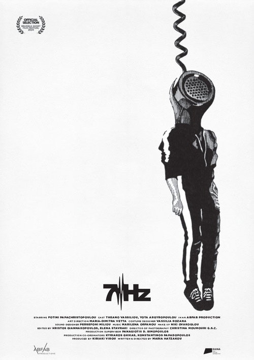Movie poster for 7Hz (2024)
