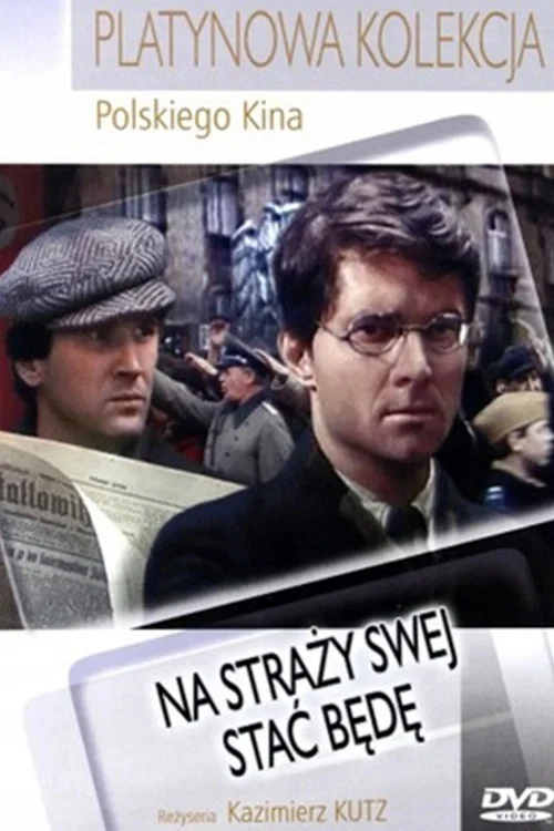 Movie poster for Na straży swej stać będę (1984)