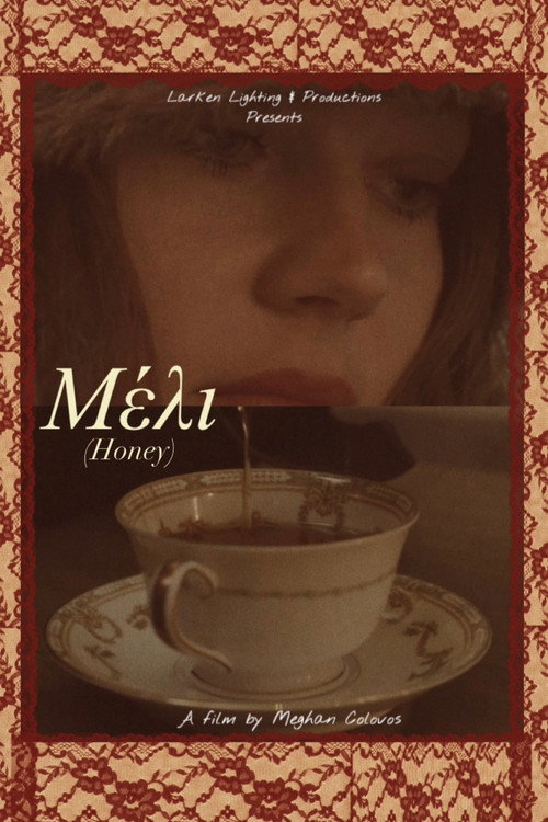 Movie poster for Μέλι (Honey)
