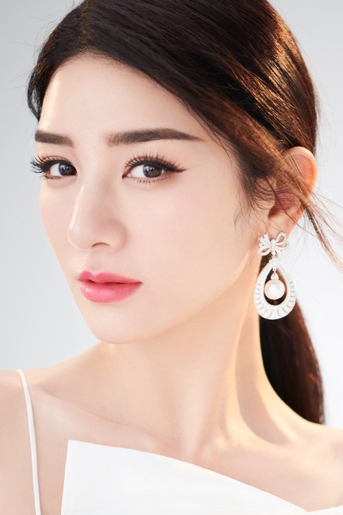 Crystal Huang Yi profile