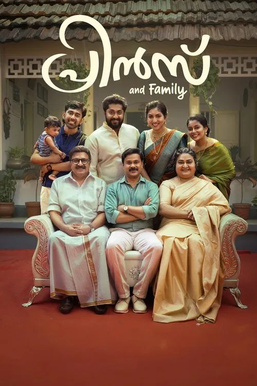 Movie poster for Prince and Family (2025)