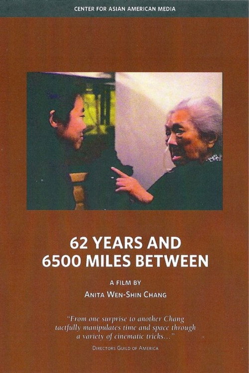 Movie poster for 62 Years and 6500 Miles Between (2005)