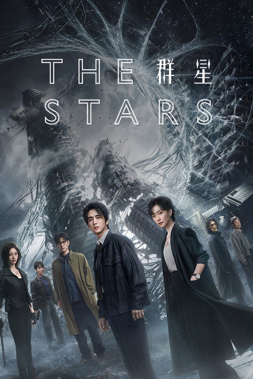 Series poster for The Stars