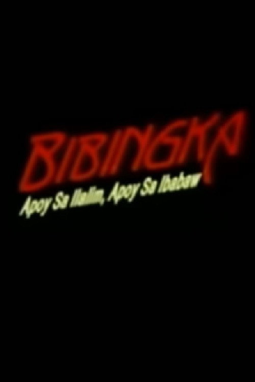 Movie poster for Bibingka Apoy Sa Ilalim Apoy Sa Ibabaw (2002)