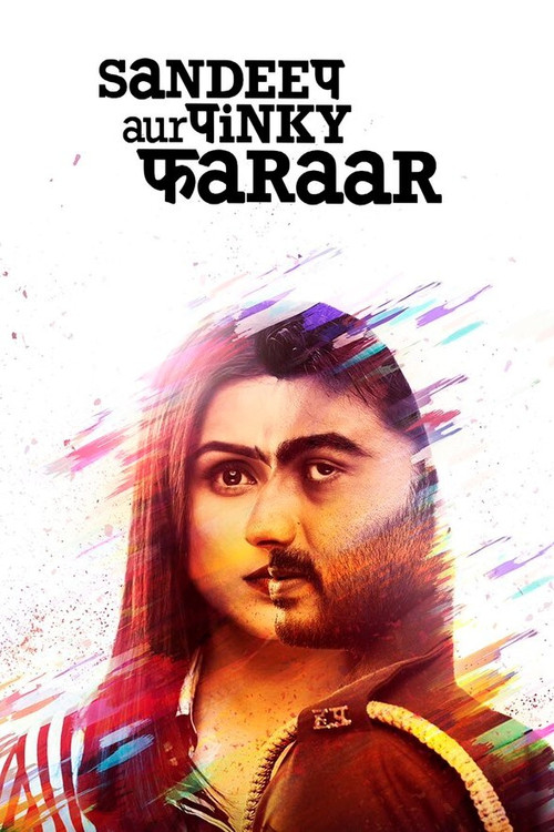 Movie poster for Sandeep Aur Pinky Faraar (2021)