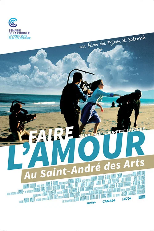 Movie poster for FLA (2014)