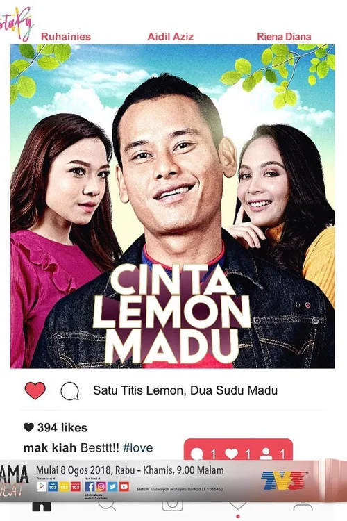 Movie poster for Cinta Lemon Madu (2017)