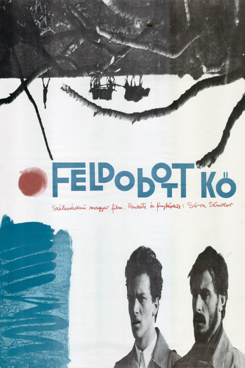 Movie poster for The Upthrown Stone (1969)