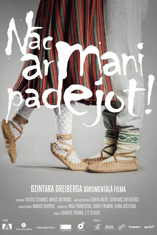 Movie poster for Dance With Me (2014)