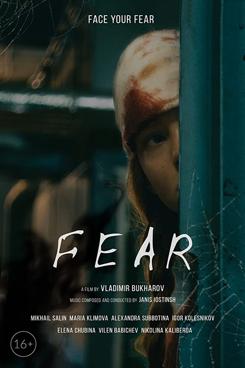 Movie poster for FEAR (2021)