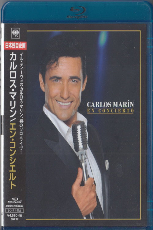 Movie poster for Carlos Marin (Il Divo) - En concierto (2016)