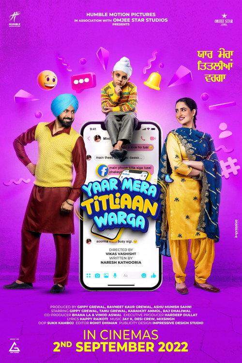 Movie poster for Yaar Mera Titliaan Warga (2022)