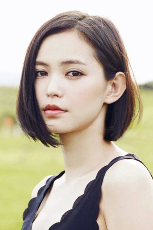 Photo of Yu Hirukawa, Acting