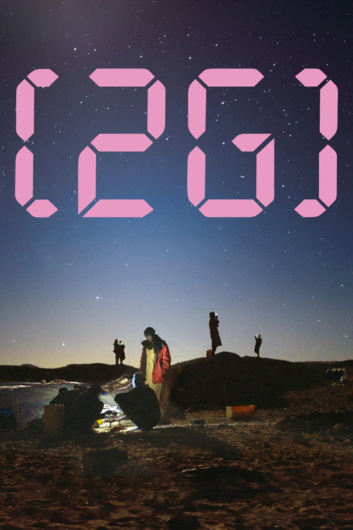 Movie poster for 2G (2023)